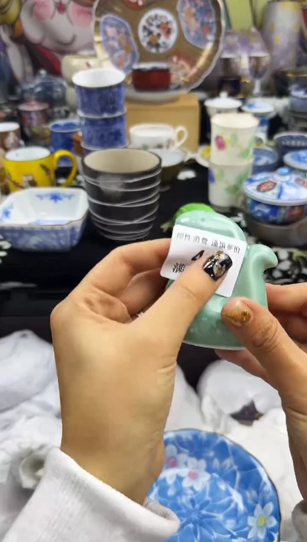瓷片素****编瓷色工艺品品品品418