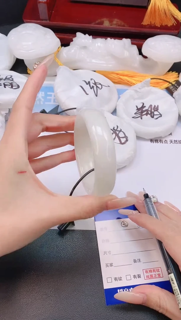 未镶嵌手镯和田玉31L120-54