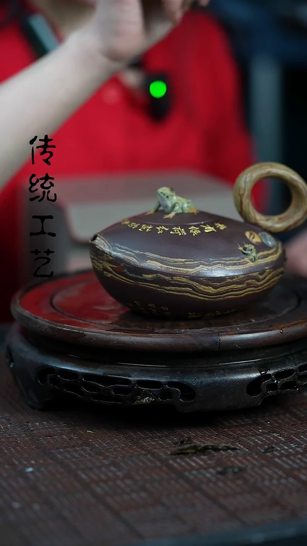 【闪购商品】紫砂茶壶原矿全手25