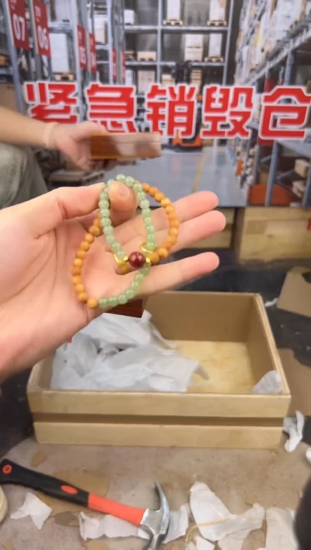 盛元堂文玩老山檀链接@@sp064