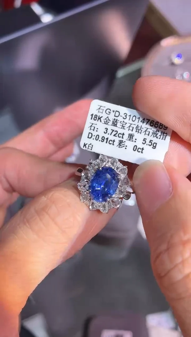 戒指蓝宝石18K金镶嵌颖【闪购】3.72ct/展会同步价/矢车菊