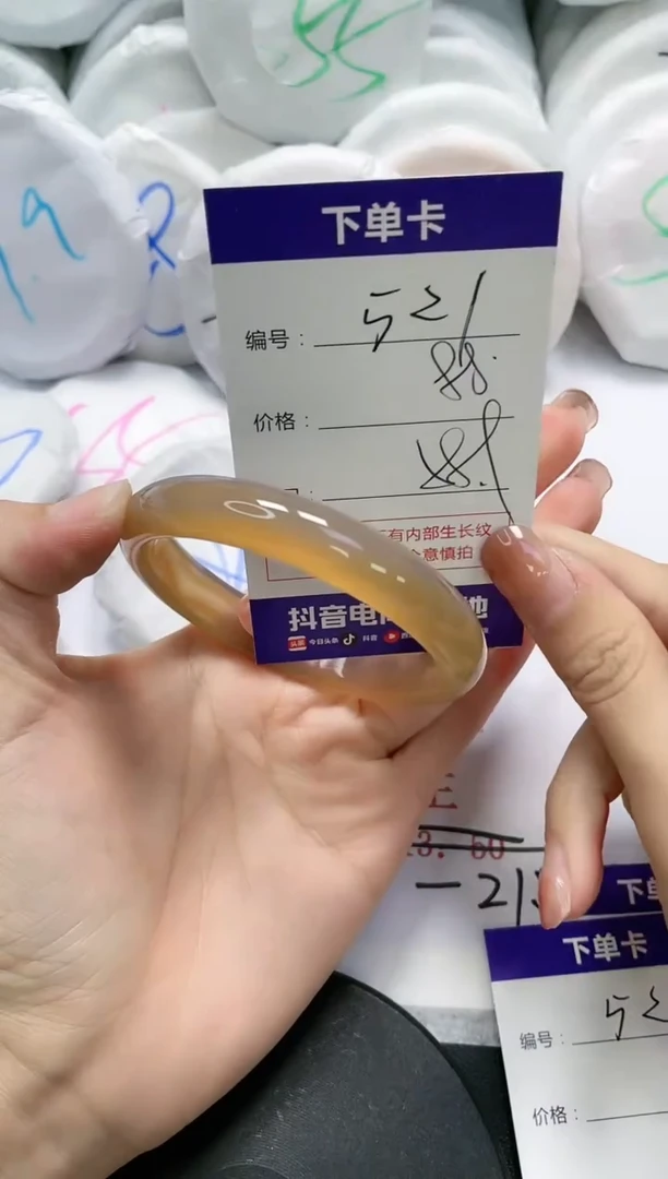 未镶嵌手镯玛瑙/玉髓521