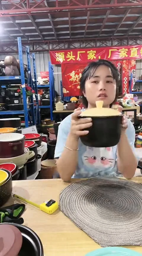 723瑕疵黑锅带盖1.2.。。。