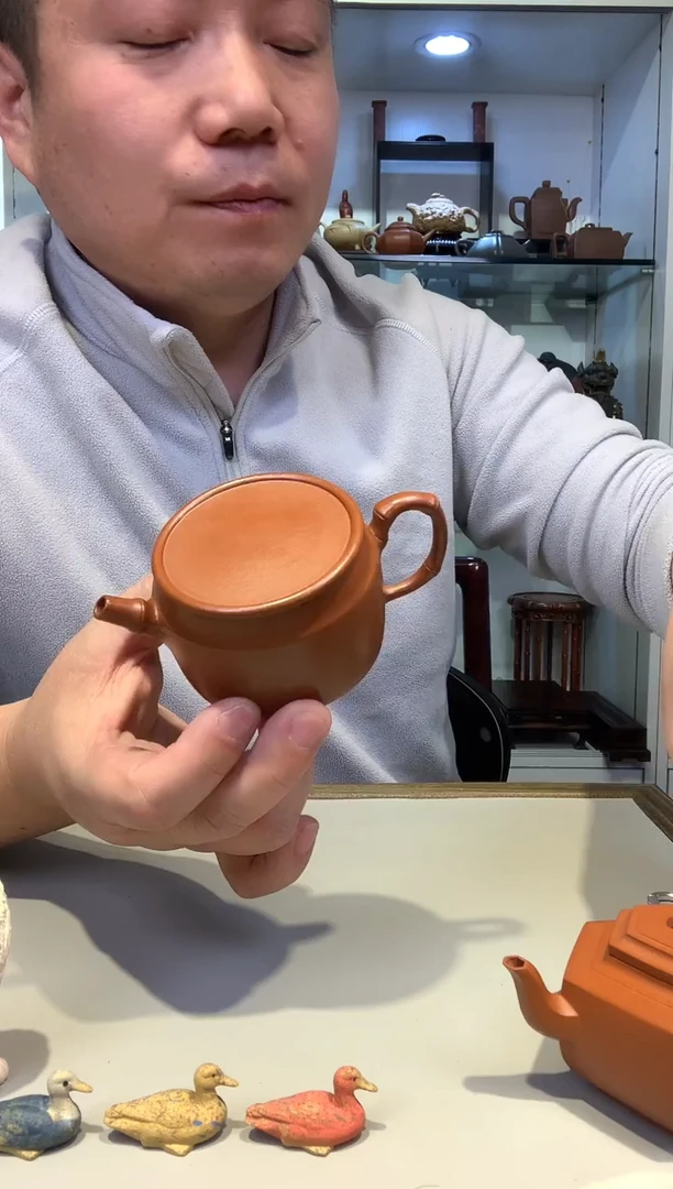 宜陶紫砂宜陶紫砂955