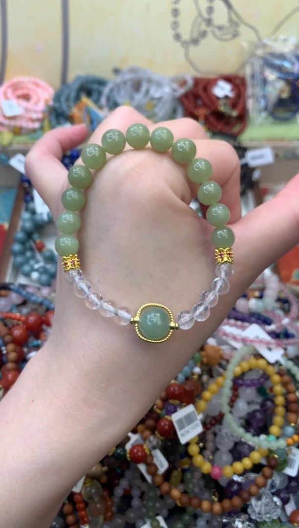 未镶嵌和田玉手饰430