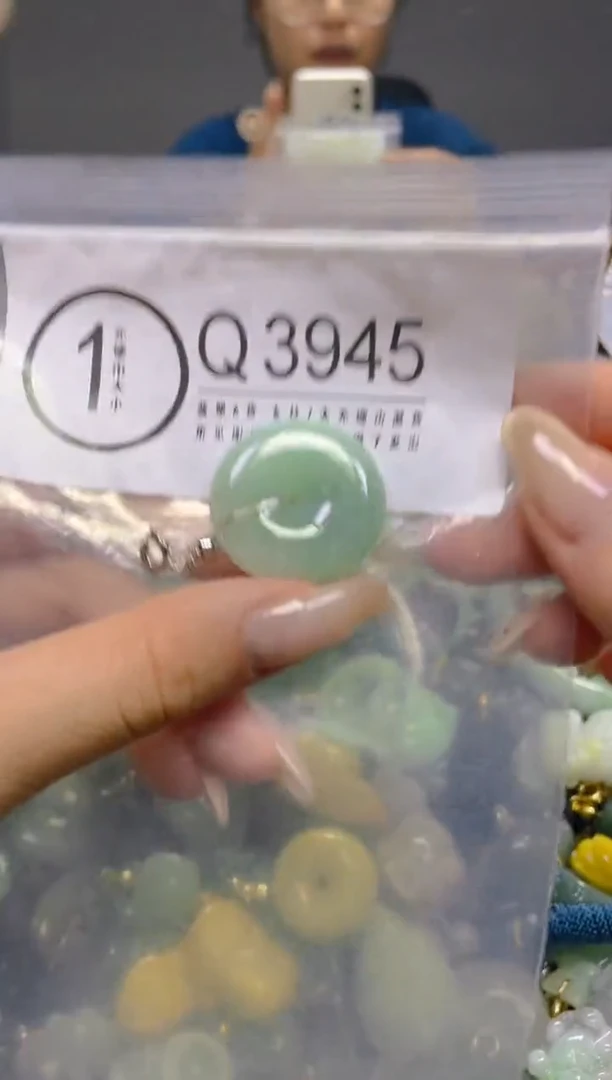 颈饰未镶嵌翡翠/ Q /翡翠A货，一件也是批发价