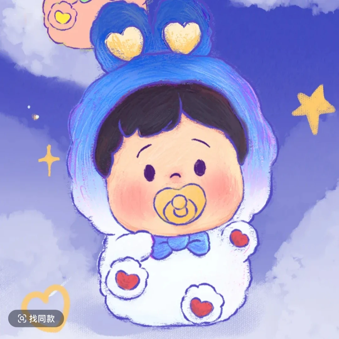 【踩后三】小花卷豆豆兔1.5放肆生长系列萌粒盲袋可爱摆件