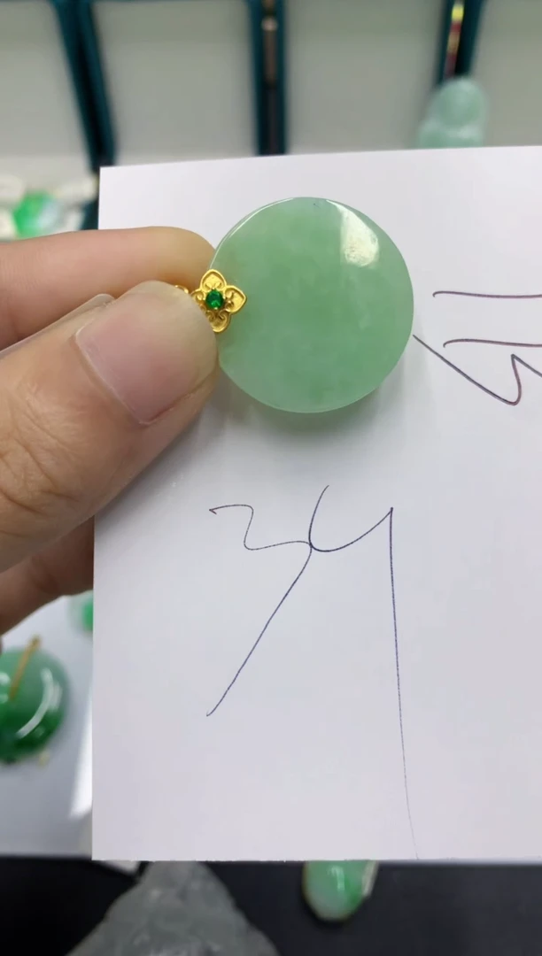 翡翠未镶嵌颈饰翡翠