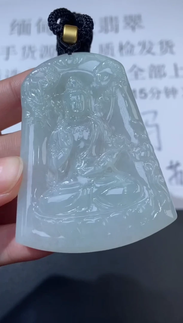未镶嵌挂件翡翠373634     多人
