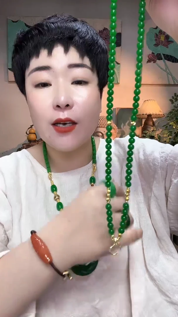 吊坠(赠链)合金翡翠835