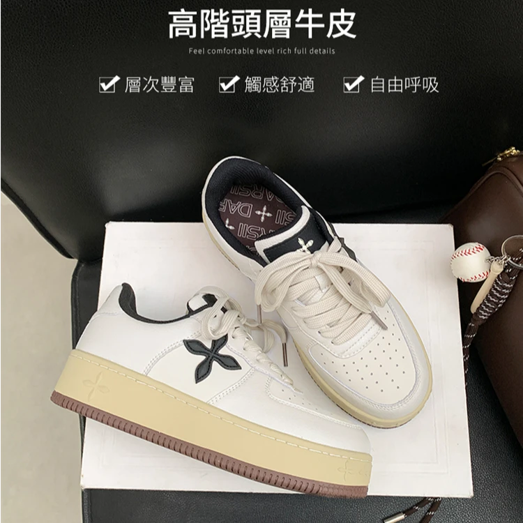 【香港DARSII】全牛皮空军一代男女同款德训鞋春款高定板鞋BS