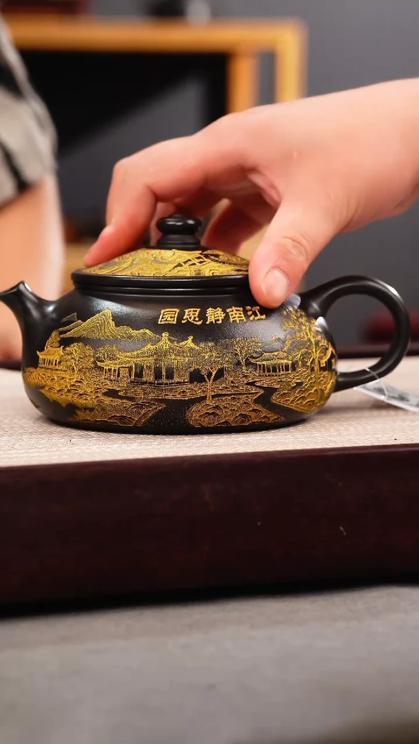 茶壶紫砂石黄 寒江 忆江南 描金