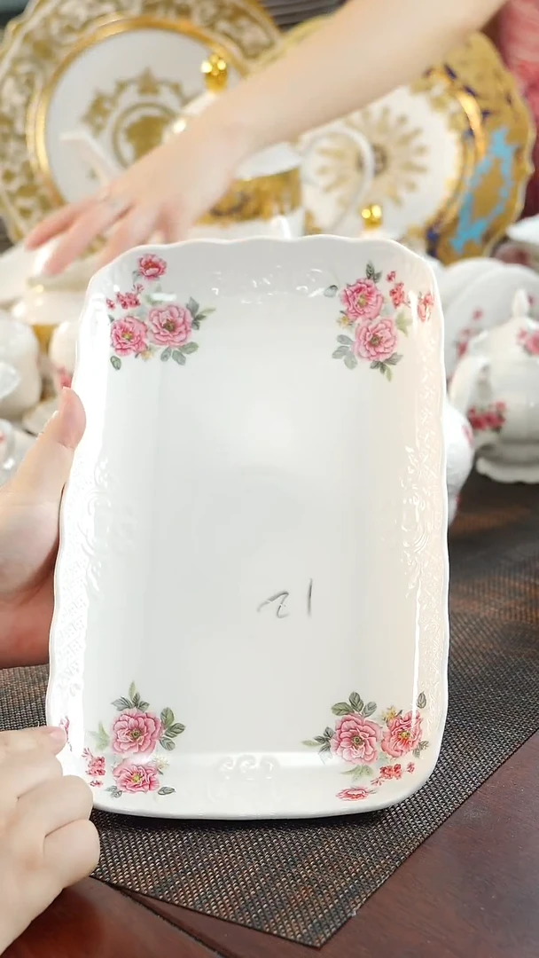 12英寸托盘 福利价福利价