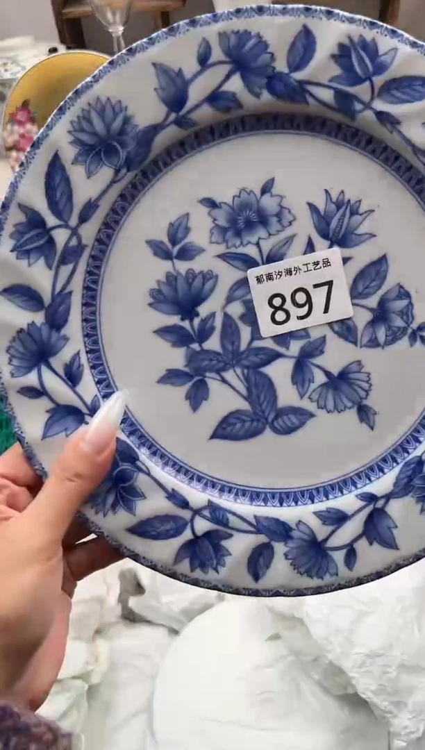 C****uG          897