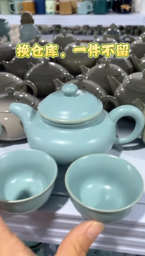 【清！一件不留】汝窑茶壶盖碗茶杯主人杯微矿点