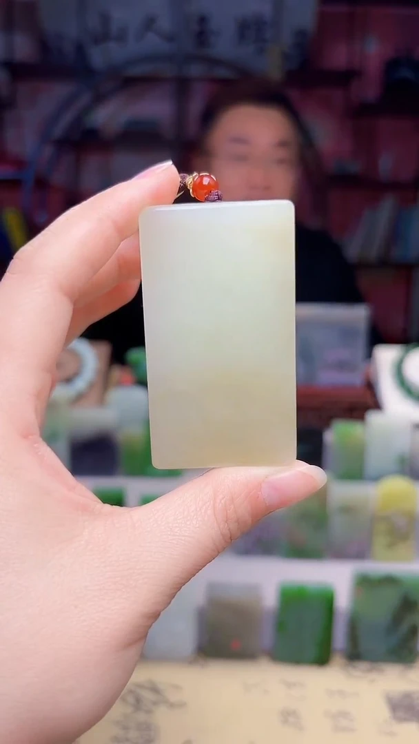 未镶嵌和田玉挂件97