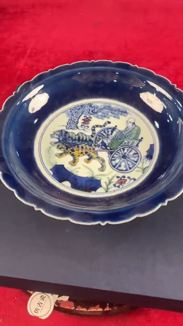 其他陶瓷170景德镇陶瓷摆件