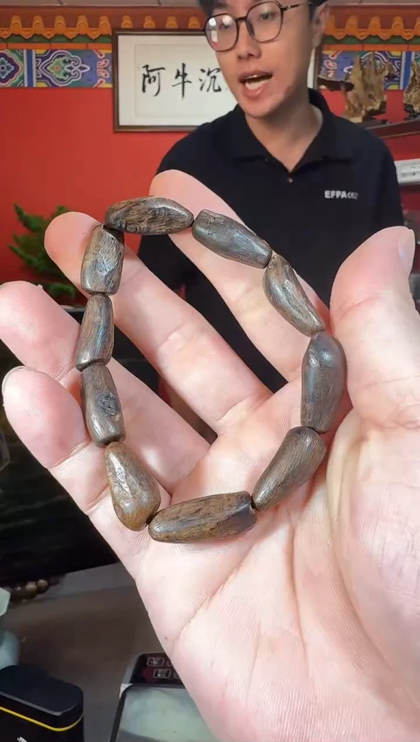 沉香手串R37达拉干多样性发一