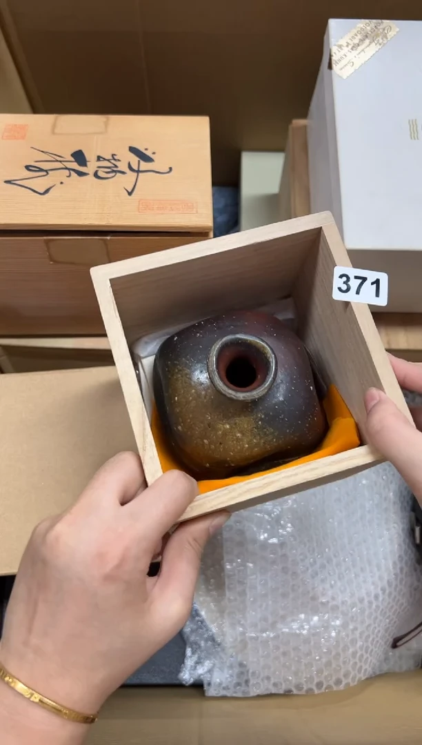 瓷片用****0+371中古商品谨慎参拍