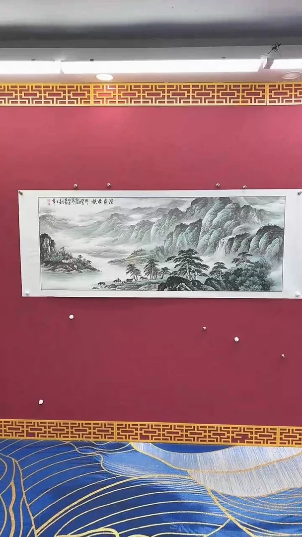 国画书法绘画闪购