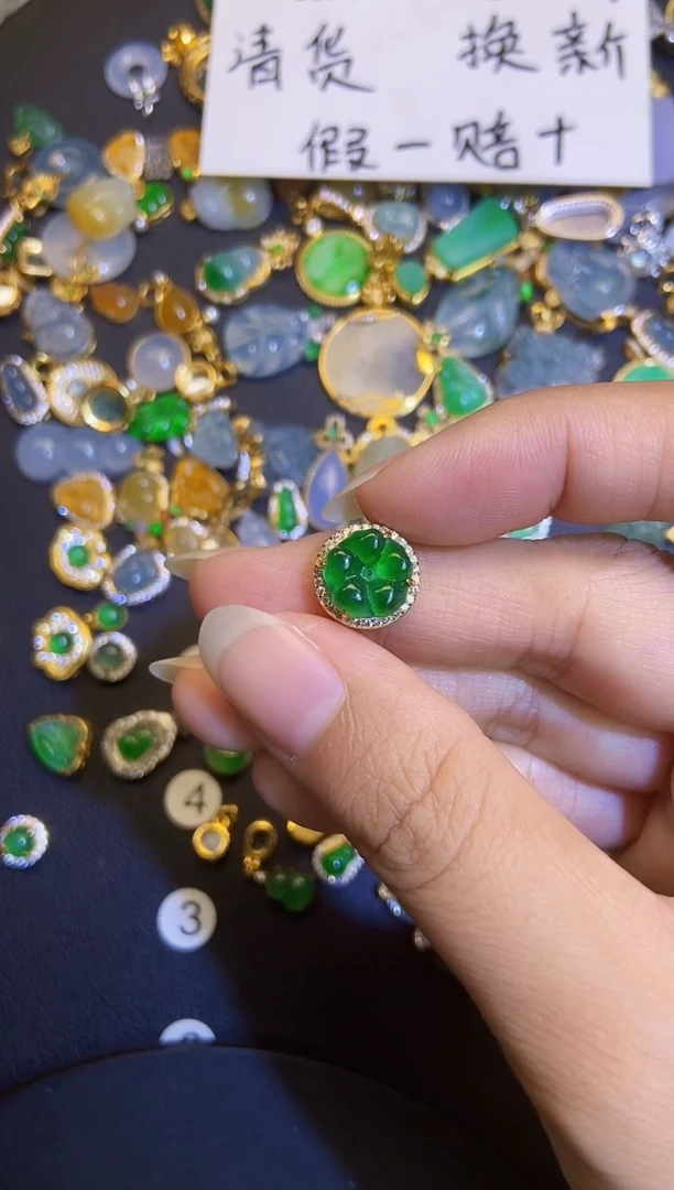 吊坠(不含链)银S925镶嵌翡翠1