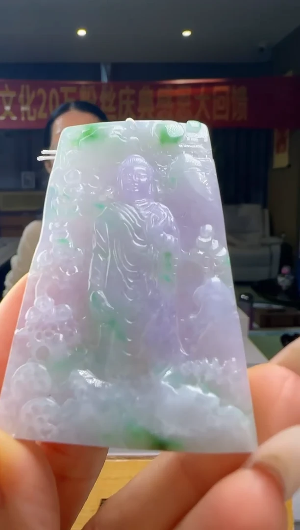 翡翠未镶嵌颈饰YJ@@960Q7J04335