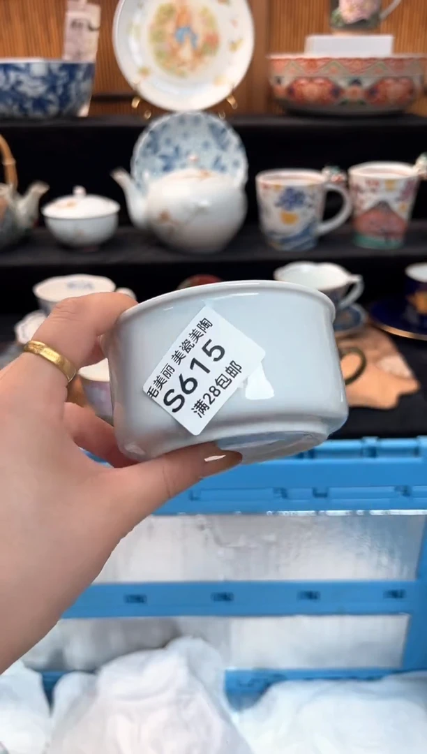 瓷片路*丙615S杯子盘子 碗
