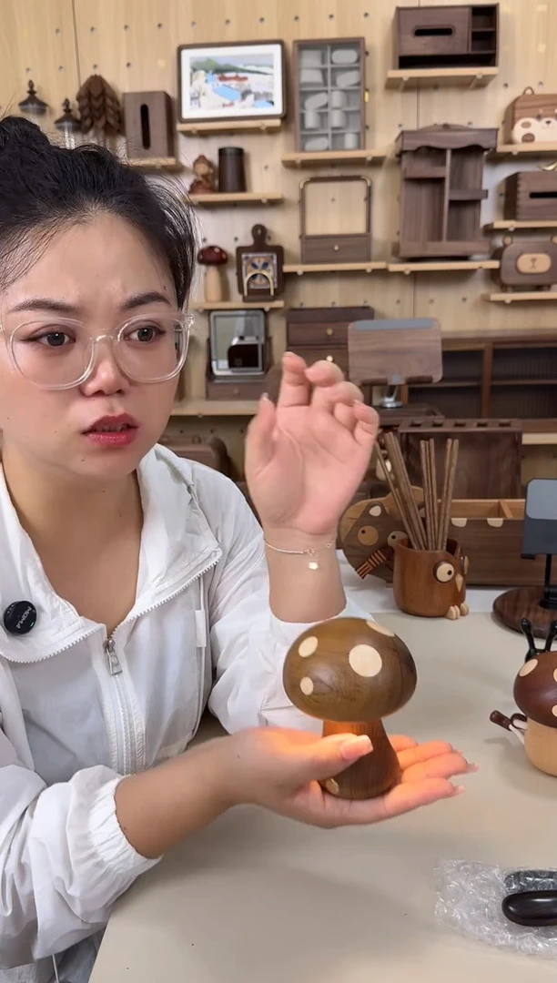木柚木实木蘑菇灯