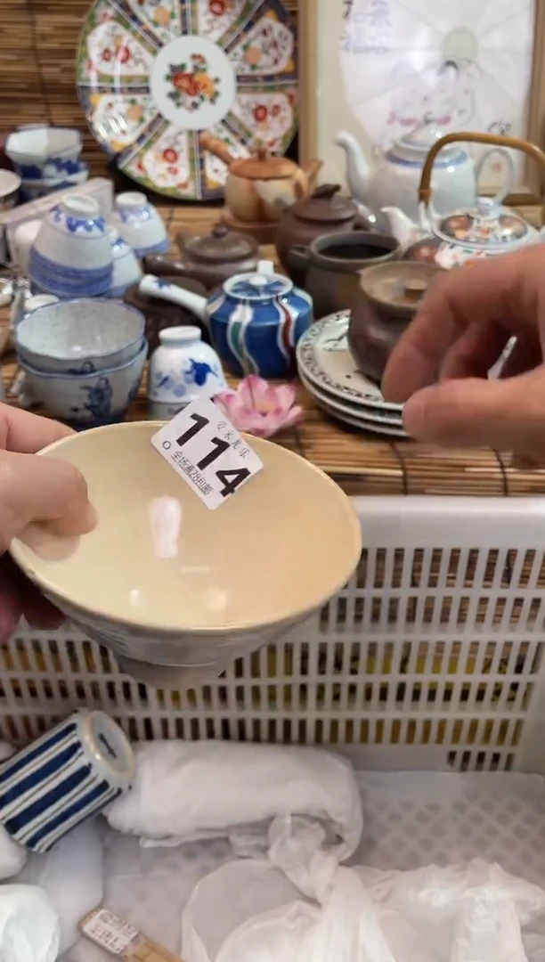 ?****馆全场满28包邮，陶瓷茶具瓷器