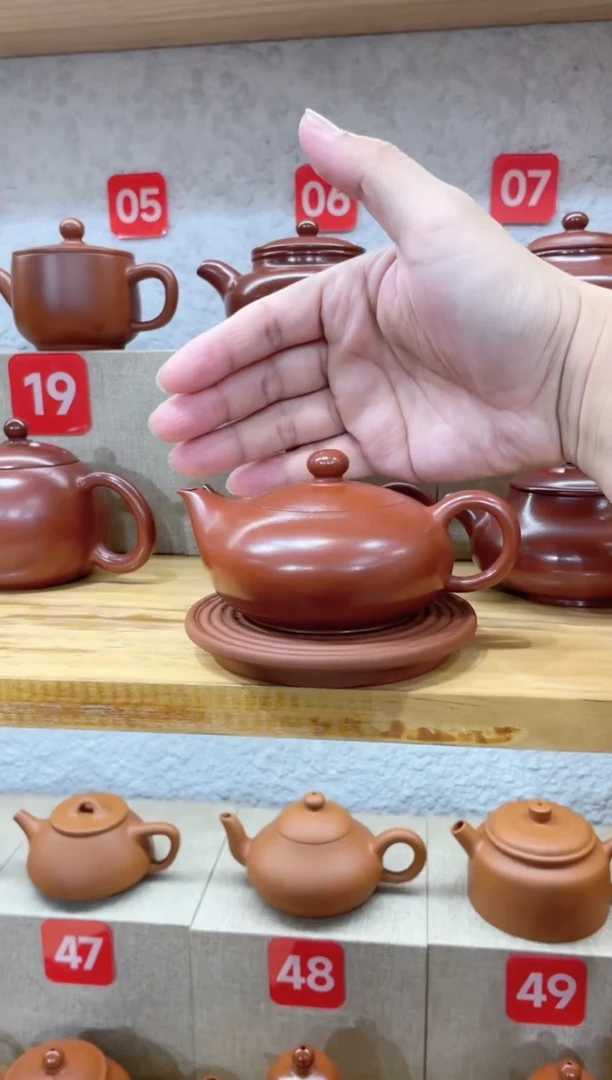 茶壶紫砂精工凤雏120毫升带五星壶承····全品一套