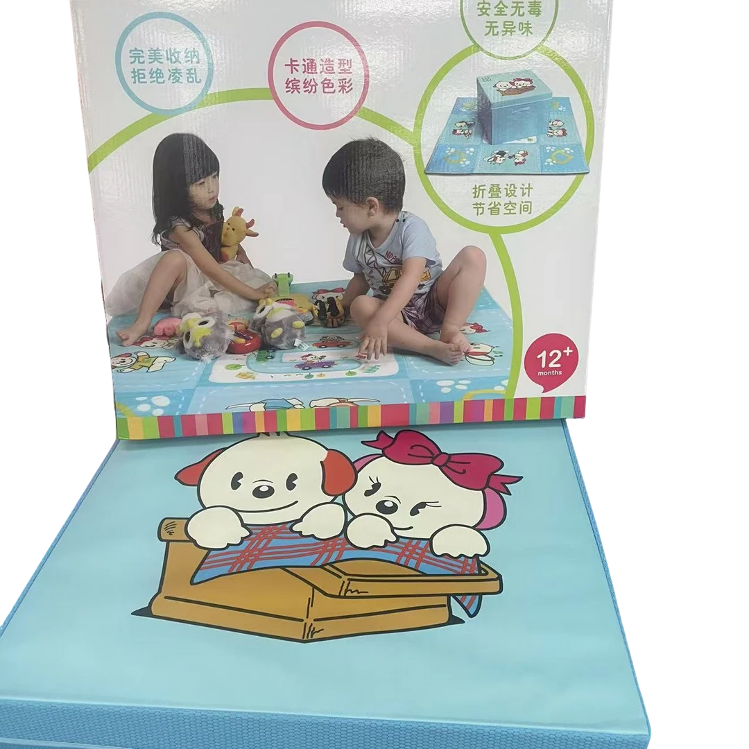 小朋友收纳箱＋爬行垫