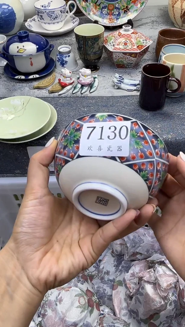瓷片安*妞           7130