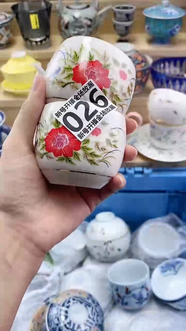 乐*闪购名称闪购名称