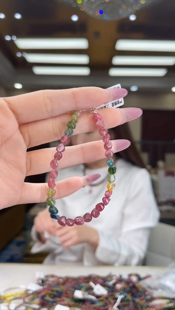 【闪购商品】碧玺/未镶嵌碧玺手链多样性发货