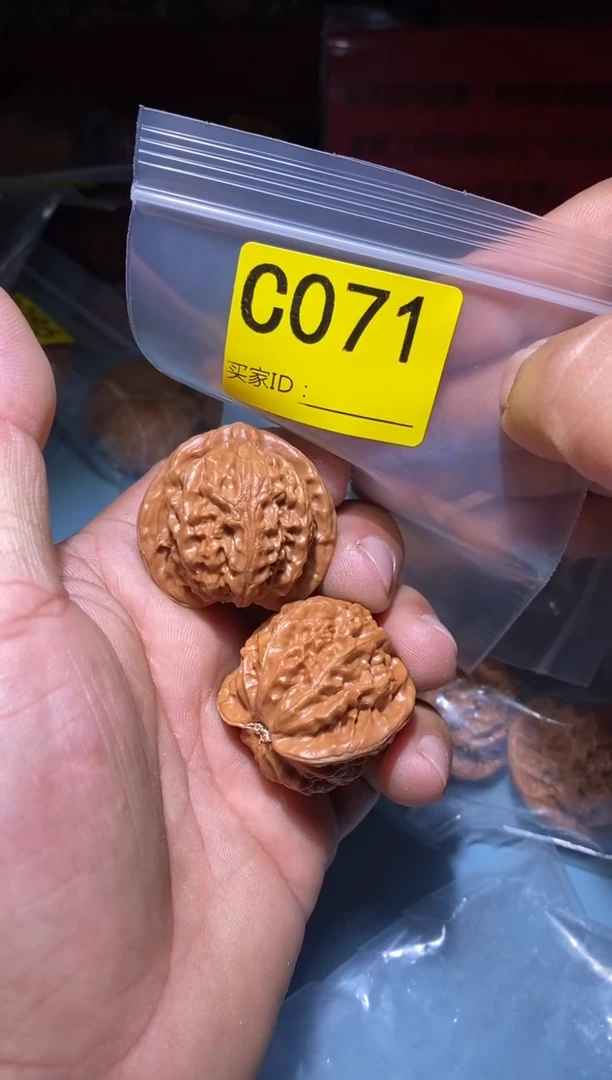 把件文玩核桃宫灯39左右微修全品C071