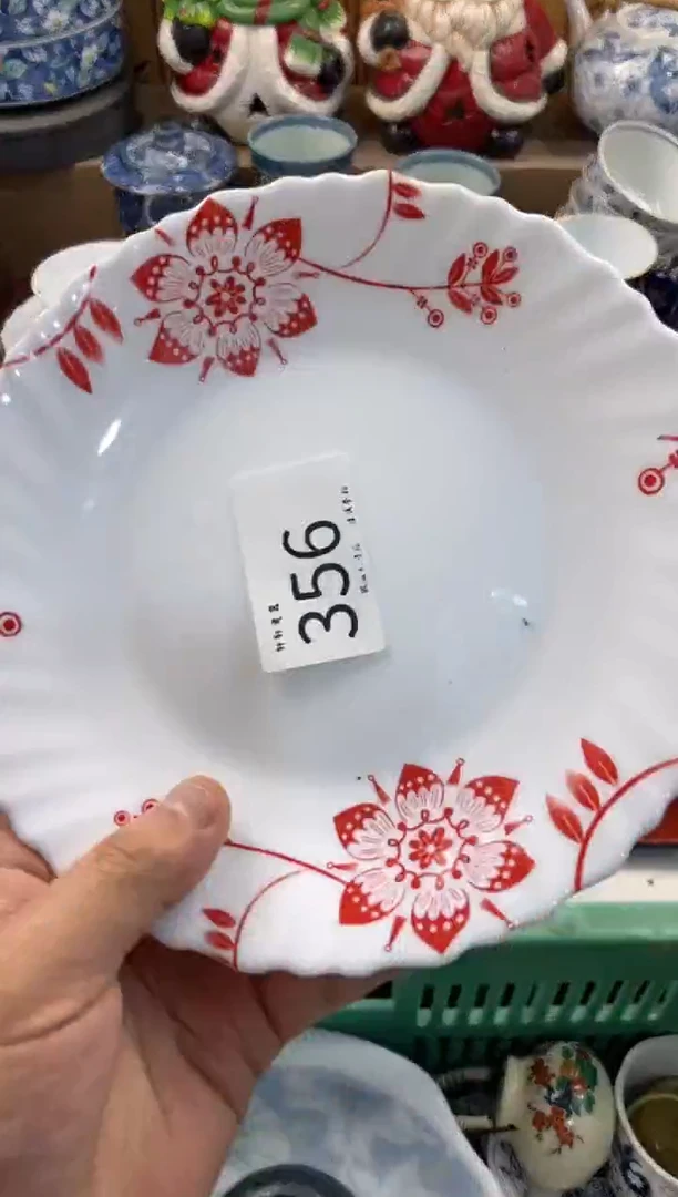 圆**仔店铺名称 轩轩瓷器 闪购类型 定向 圆头咪仔