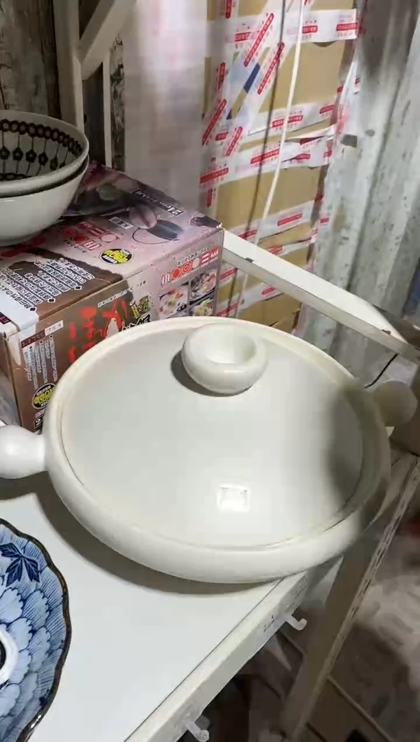 【闪购商品】福利品 嘟嘟锅