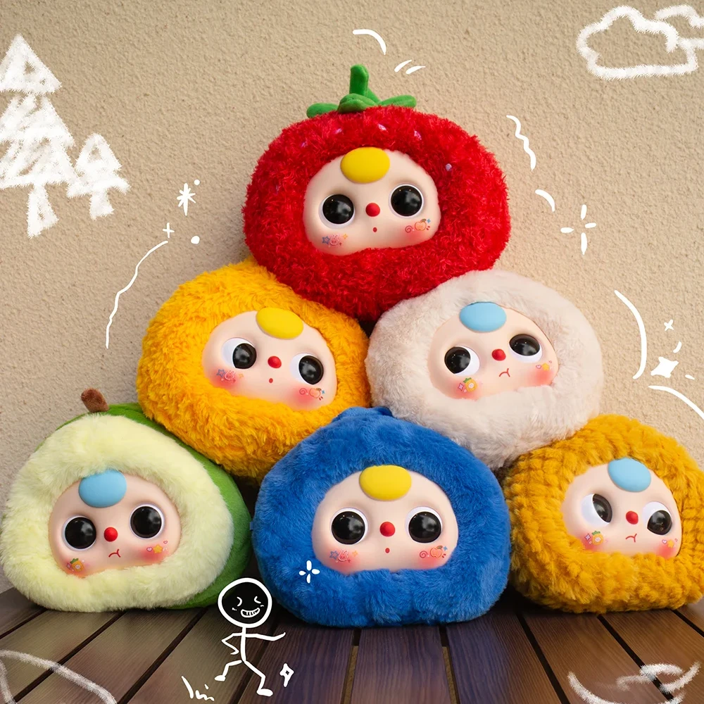 【正版】娃三岁果园拉链包系列毛绒盲盒可爱水果包包零钱包