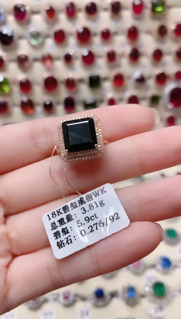 【闪购商品】碧玺18K金戒指18K金镶嵌1