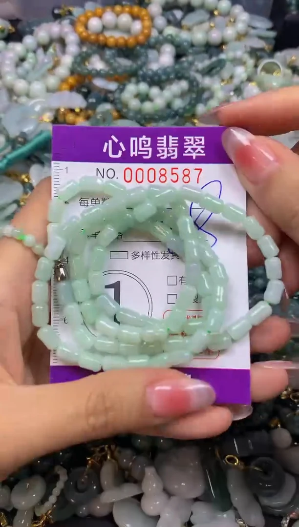 【闪购商品】翡翠颈饰未镶嵌闪购008587