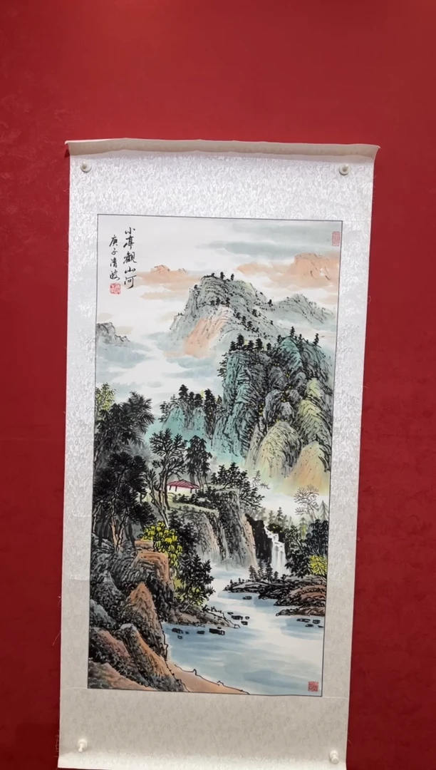国画老师创作作品  4