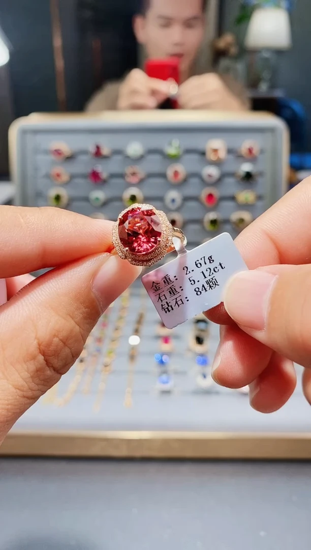 18K金镶嵌戒指碧玺5.12.