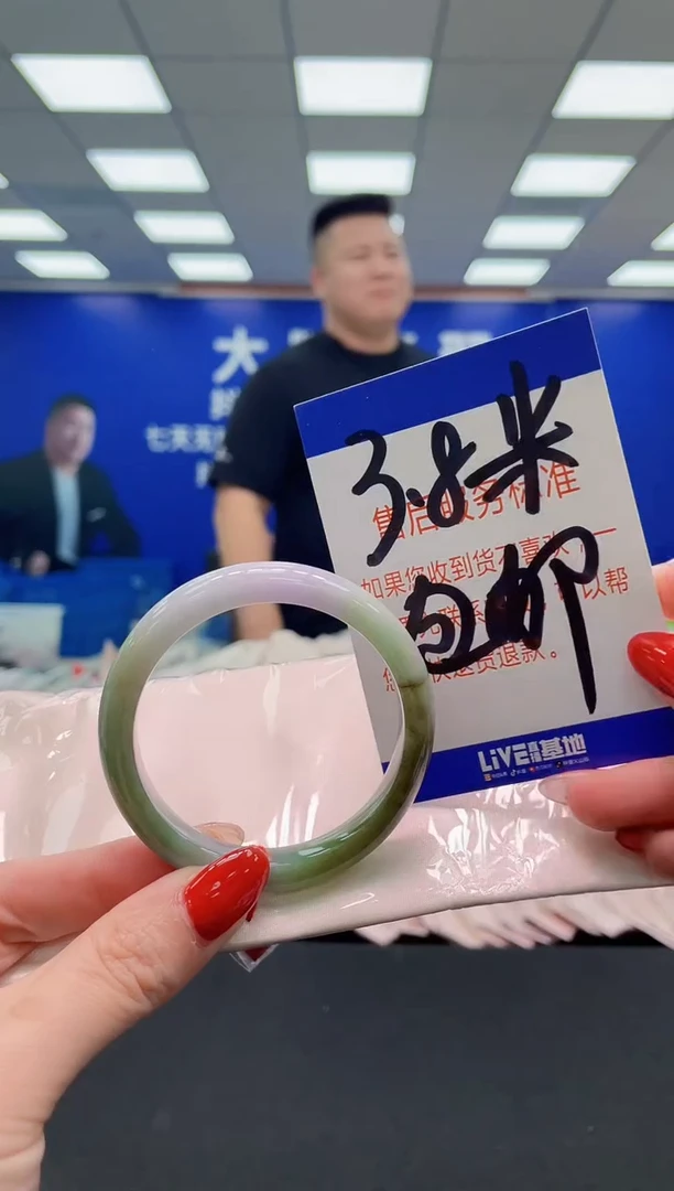 未镶嵌手镯翡翠AAAAAAAAA