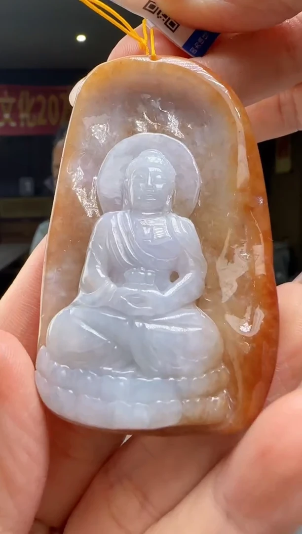 翡翠未镶嵌颈饰YJ@@960Q3J18411
