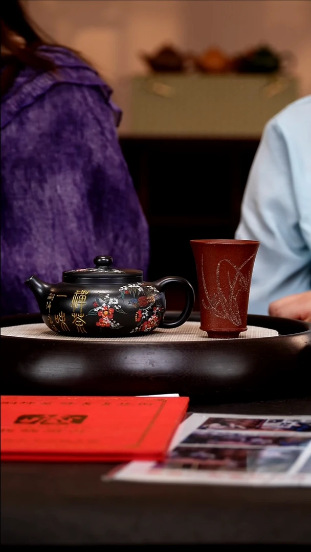 茶壶紫砂ZLH18周盘石黄300cc