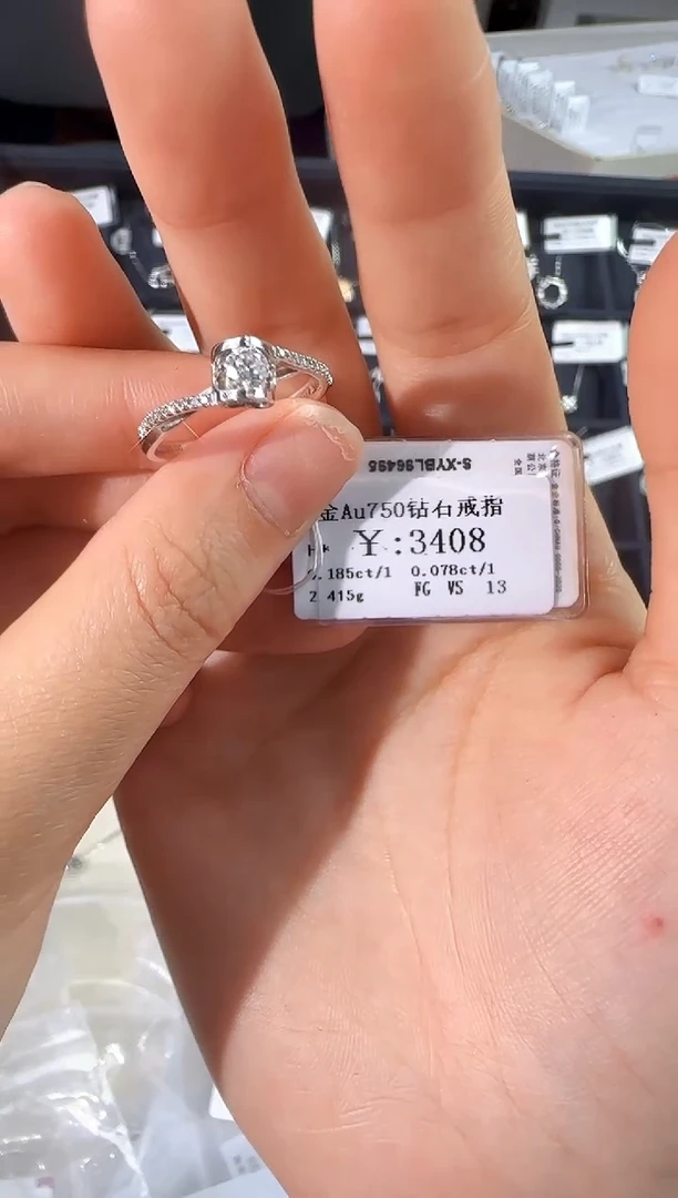 18K金镶嵌戒指/指环钻石ღ****?2795