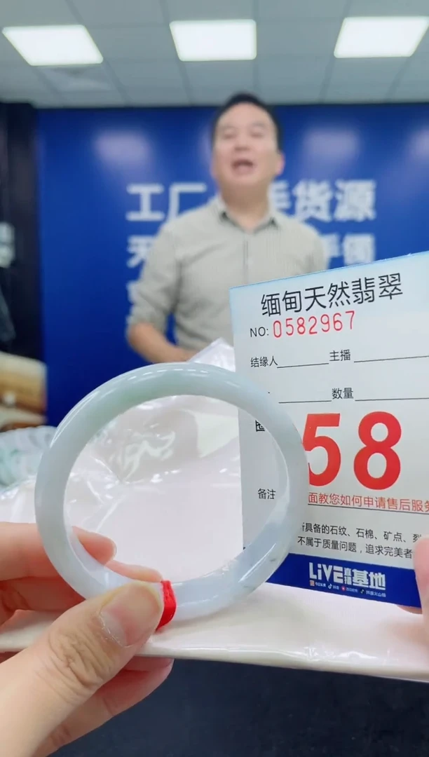 未镶嵌手镯翡翠天然翡翠手镯