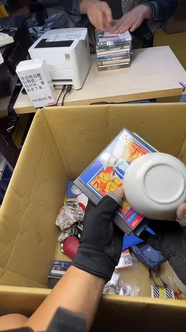 小*仔二手商品不退不换