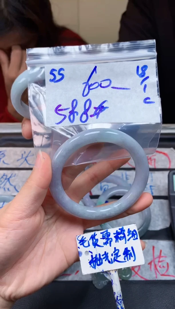 【闪购商品】定制翡翠未镶嵌55毛货需精细抛光手镯多样性拍一发一
