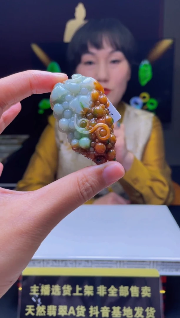 【闪购商品】定制翡翠未镶嵌天然A货翡翠